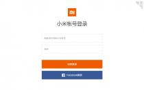 Смартфоны Xiaomi – разблокировка загрузчика Разблокировка загрузчика xiaomi couldn t verify device